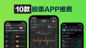 深天马A：将在穿戴、IT等终端拓展护眼技术应用
